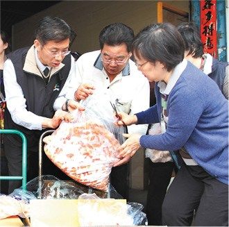 ̨��Խ���ţ���������鿪�����ռ�������ɼ�