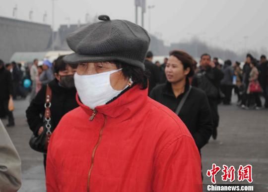 �����������ݡ���ɽ����������װ�������ֽ�ͷ