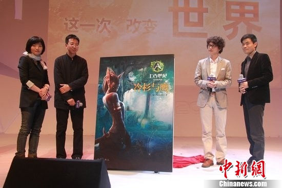 ȫ�������Ϲ����͡���������С˵�����θ�����ײ