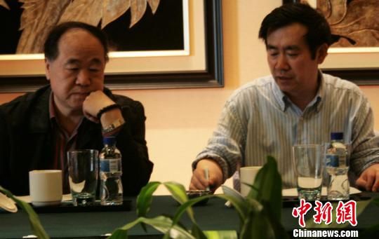 海南奥林匹克花园长篇小说赛百万特别大奖终评开评