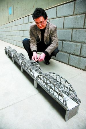 �����ơ����»ƺӵ�һ�š�