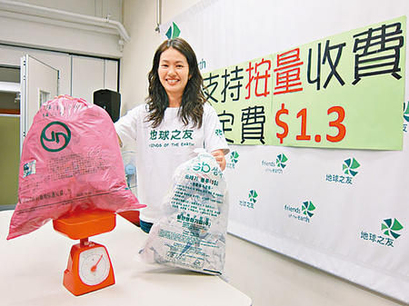 ���˾�������������2.67���ﻷ�����彨��������