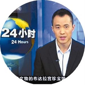 梁建章关注人口微博_梁建章 关注人口问题(3)