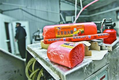 �����㾫ɫ�ص�����ζ����