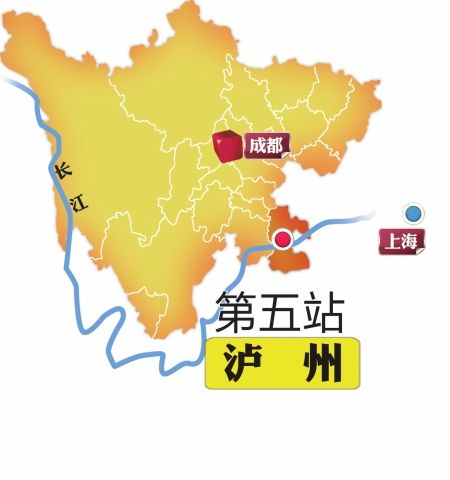 ȫ���κεط������µ��ڶ�����ܺȵ����ݾ�