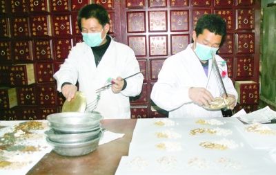 ��������������