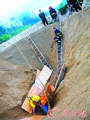 ��ɳ˾������һ�����ӻ��