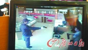 �֡�ǹ�������ٵ���ŭ������