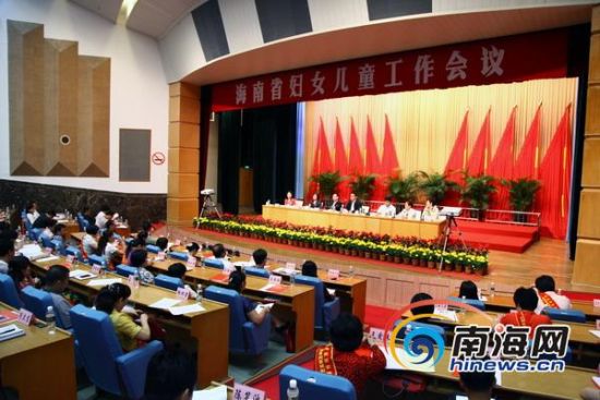 ����֮��Ҫ��߸�Ů��ͯ��λ�ٽ���Ůƽ�Ⱦ�ҵ