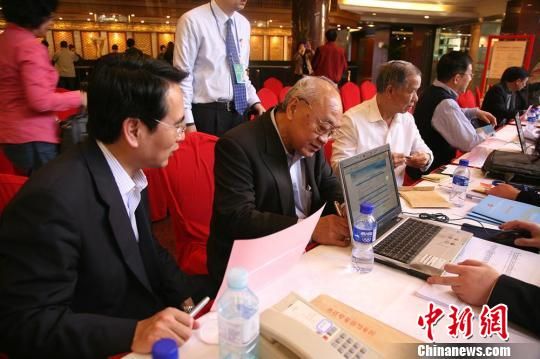 �����ԡ������ƽ���ϯ���Ȼ�������������