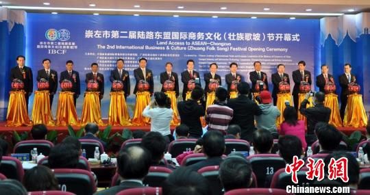 ��������ٰ�½·���˹��������Ļ���