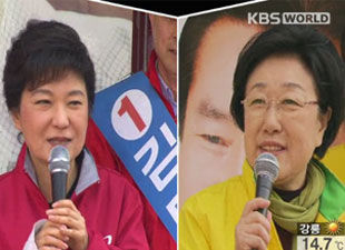 韩国共计人口_韩国人口(2)