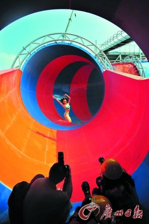 ȫ����󻬵������