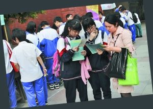 ��У��δ�򳷲�������