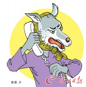 2900�������п���������������