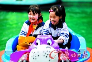 ��������Ů��Ѵ���