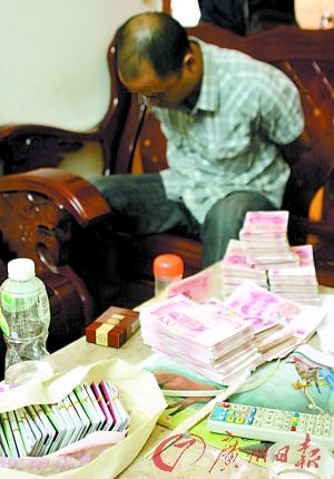 ��������ǧ�����п�����ת���߿�