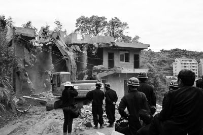 �������ղ��4��Υ��