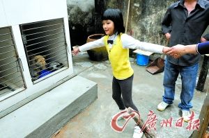 ��è�����ضȾ�ϵ��O����