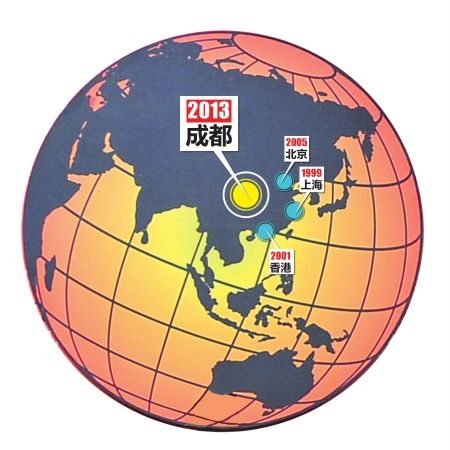 ϣ����̳���Ƴɶ���Ϊ���ʴ���