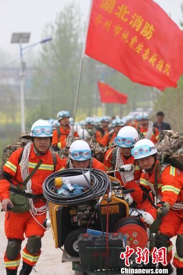 湖北消防开展地震救援跨区域拉动集结演练