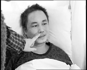 ��ѧ��ʦ��ҽ���ӽ�������