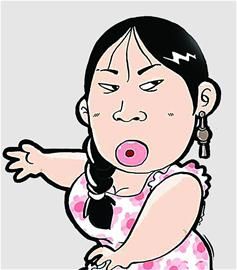 ������˽���ӫ��