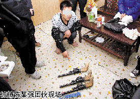 ��Ա����ȥ���������չ˷���