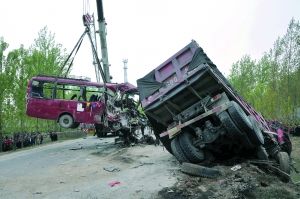 �ͻ����Ҷ�ײ26�˽����˴��