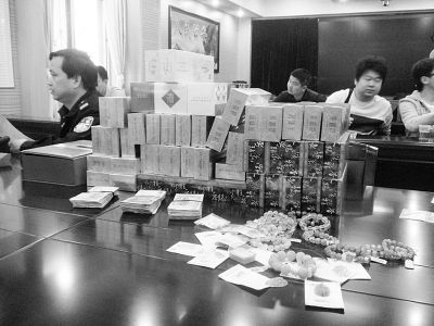 ��˫��������ҿ������꾪�˱���