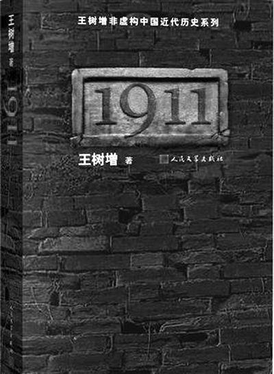 �������Ķ�Ӣ�ۣ�Ѱ������Ŀ���