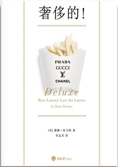 ���ݳ޲���ħ