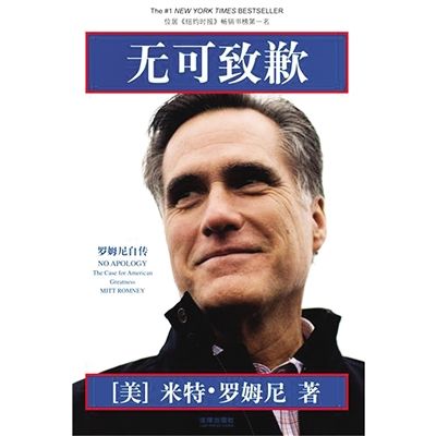 ���޿���Ǹ������ķ��ġ������������塱