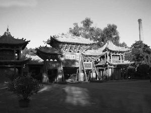 ��ȫʡ���ȰѾ��÷�չ��ʽת�䵽��չ��̬���á���