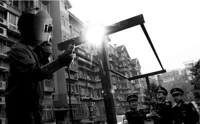 �������¼�Ϊ�����ɰ�