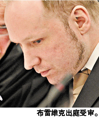 ����ά�˱���ն��ǰ����