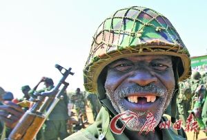 ���յ����������ﳷ��