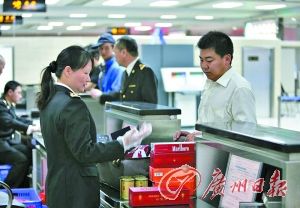 ����ˮ�͡���ͣ����