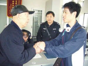 ʯ��ׯС���ͷ��һ��Ǯ����Ԫ�ֽ𽻵�����վ