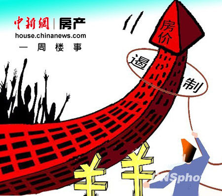 һ��¥�£���ǧ�ҷ�������ʧ��ʯ�ٶ��Ⱦ��̳�