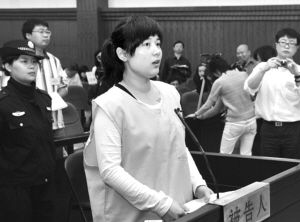 ��߷�δ��׼��Ӣ���̷�������