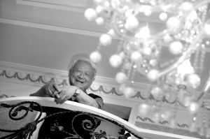 73��������ʦ����ϰ�ȥ���׶ذ��˿����˺ö�������綼û����ҵ��