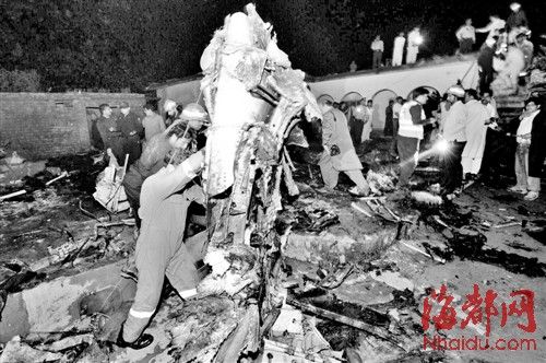 �ͻ�˹̹�ͻ���ҹ׹�ٻ���127��ȫ������