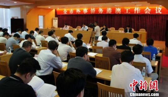 �㶫÷�ݾ���ȫ����������۰Ĺ�������