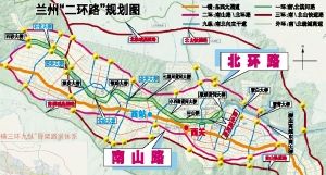 兰州市北环路西起安宁沙井驿地区,与沙井驿至新区的快速路衔接,东至雁