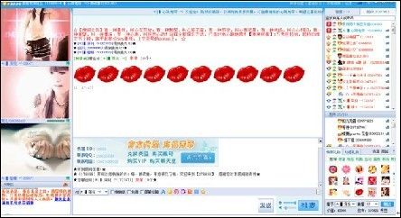 凡人、明星、视频的真实梦_新浪新闻