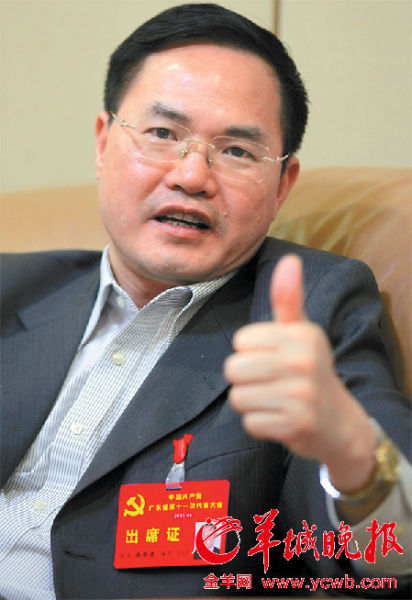 幸福产业梅州独具优势