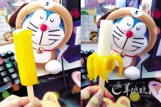 ý���ر�NANA��һ�첻��ר�ҳƺ������ν�����