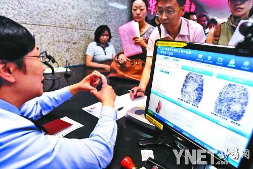 ���ӻ���������