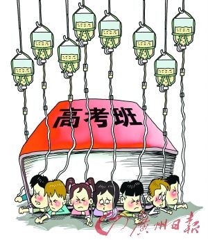 ǿ�ȷ�����ʱ��������ȡ